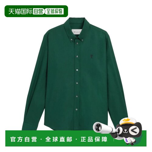 香港直邮Ami Paris 男士衬衫 HSH878CO0210312 AW2026 绿色