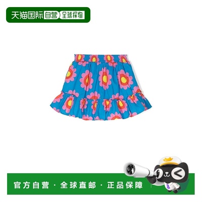 1h可退 欧洲直邮stella mccartney kids 少女 半身裙