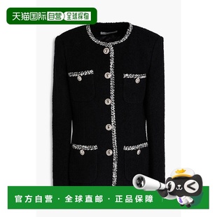 香港直邮ALESSANDRA 水晶装 RICH 女士 饰 亚历山德拉.瑞秋 1h可退