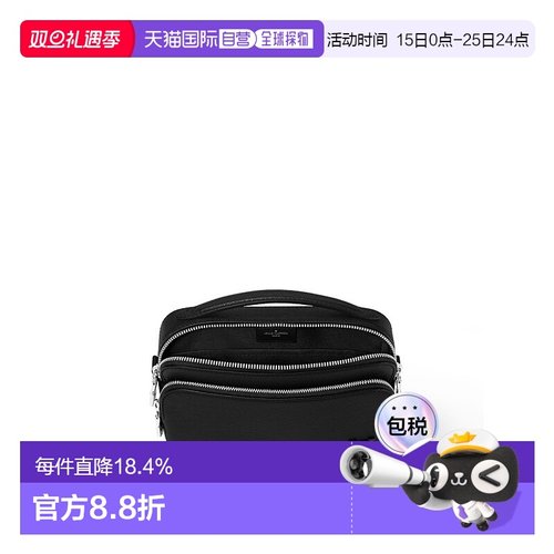 自营 1h可退 Louis Vuitton路易威登LV Sac Avenue Messenger 斜