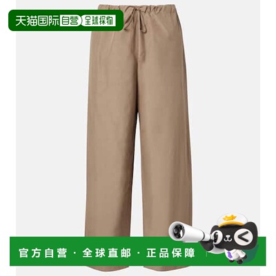 香港直邮The Row 女士 Delano 棉质直筒长裤 green绿色 舒适时尚