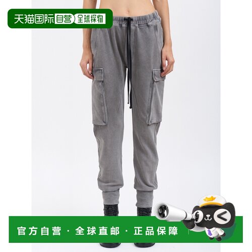 香港直邮Dsquared2二次方TRAVELER女士长裤 【付后1h可退】