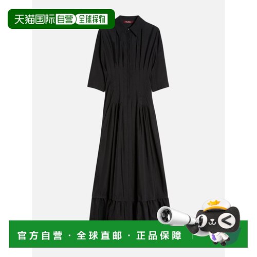 香港直邮MAX MARA STUDIO 女士连衣裙 2616221032004004 SS2026