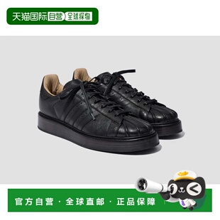 1h可退 香港直邮Adidas 女士 SUPERSTAR LUX MII - CBLACK / CBLA