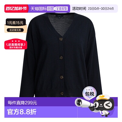 1h可退 香港直邮Soeur 女士 针织衫 CAR1002IDEMNAV0122S开衫