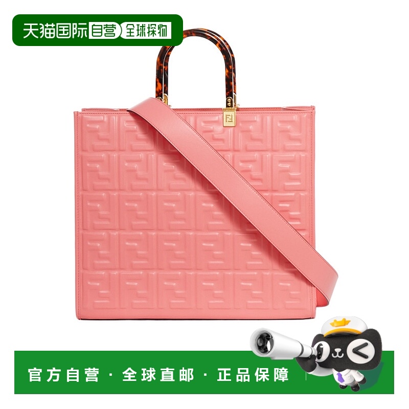 香港直邮Fendi 徽标单肩包 8BH386AMCV手提包