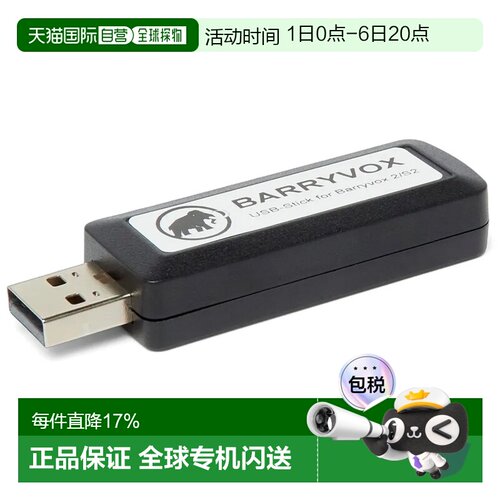 欧洲直邮MAMMUT 蓝牙DVA Barryvox