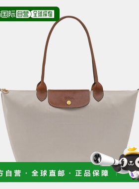 1h可退 香港直邮LONGCHAMP 珑骧 女士 'Le Original' 可折叠灰色