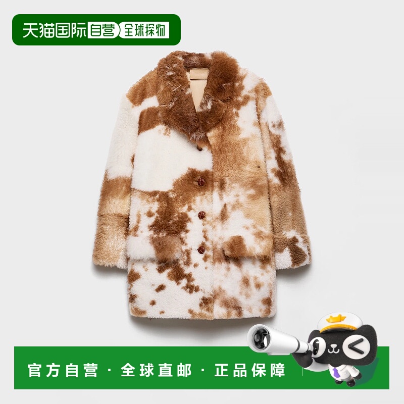 1h可退 欧洲直邮PRADA 普拉达 25秋冬 56A195_172I_F0G3N_S_OOO