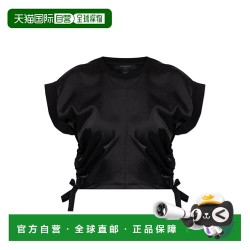 1h可退 香港直邮ALL SAINTS 女士背心吊带 MIRAW054JCBLACK SS202