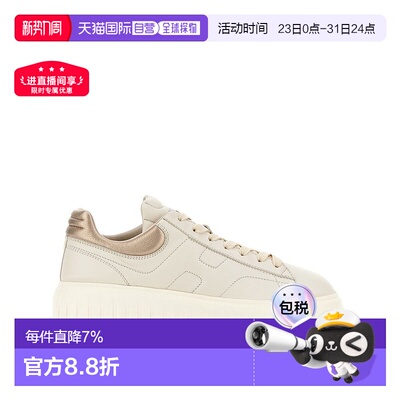 HOGAN 女士运动鞋HXW6450FC60KU00GAN厚底