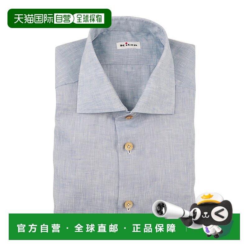 1h可退 香港直邮KITON 男士衬衫 UCCH0961306 SS2026 灰色 纽扣衬