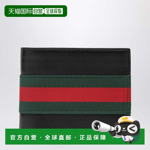 1h可退 香港直邮Gucci 古驰 男士 Trademark 网格两摺黑色钱包 86