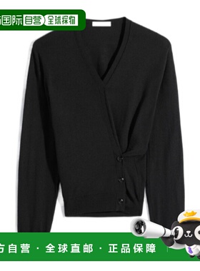 1h可退 香港直邮Lemaire 扭结V领开衫 PO0001LK087