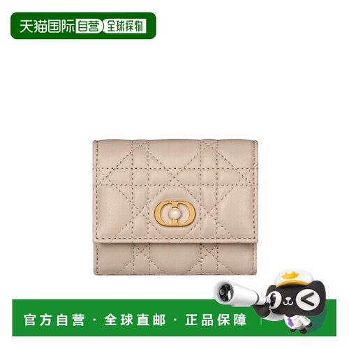 Dior Dior Jolie Hibiscus钱包 S3105UNJB