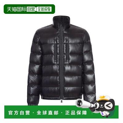 1h可退 欧洲直邮MONCLER 男士羽绒服 L10971A00007597X6999 SS202