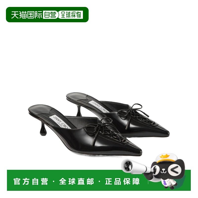 香港直邮Jimmy Choo Scarlett  50 穆勒鞋 SCARLETTMULE50FSO0100