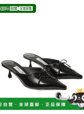 香港直邮Jimmy Choo Scarlett  50 穆勒鞋 SCARLETTMULE50FSO0100