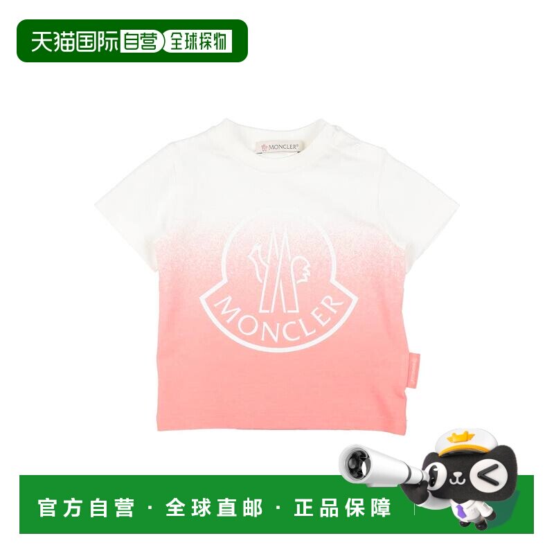 香港直邮Moncler 盟可睐 婴儿 T恤童装 pink粉色 舒适时尚