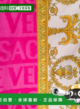 香港直邮versace 范思哲 男士 SPUGNA COTONE 面料海滩用毛巾 ZTO