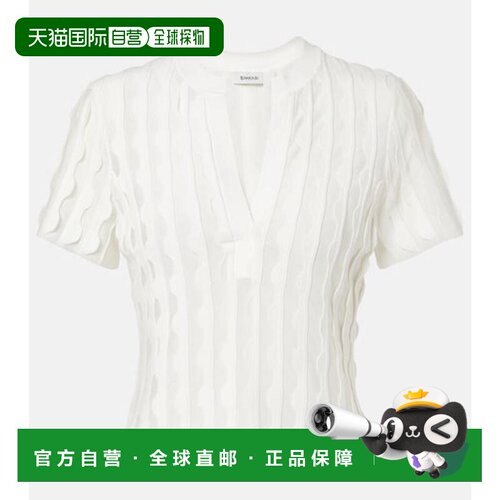 香港直邮Simkhai 女士 针织上衣 white白色 舒适时尚