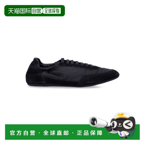 香港直邮prada/普拉达 男士 时尚休闲鞋