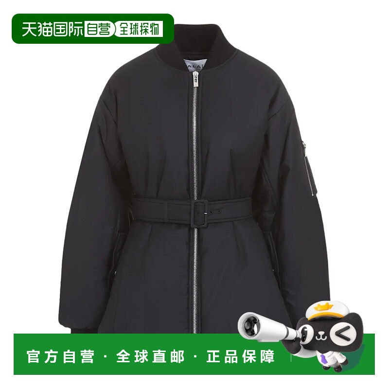 香港直邮Alaia 束腰夹克 AA9V0427W005A