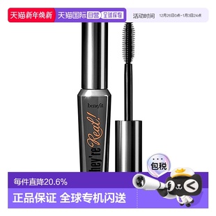 8.5g正品 Black Jet 欧洲直邮Benefit贝玲妃睫毛膏以真乱假