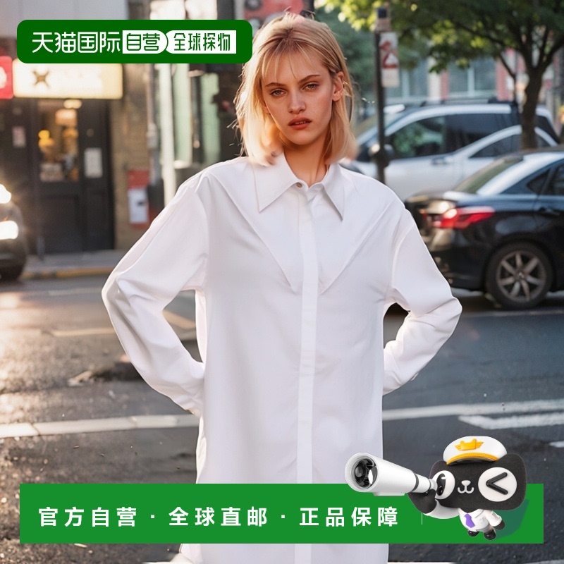 香港直邮Versace 镂空细节衬衫 10082591A018161W000