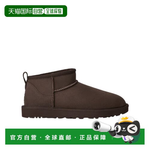 香港直邮UGG 女士雪地靴 1116109DDCCDUSTEDCOCOA【付后1h可退】