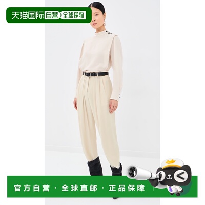 1h可退 香港直邮Isabel Marant 伊莎贝尔 玛兰 女士 Janice 长裤