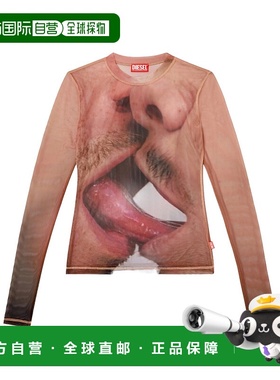 香港直邮Diesel 印花长袖上衣 P015550SPCE