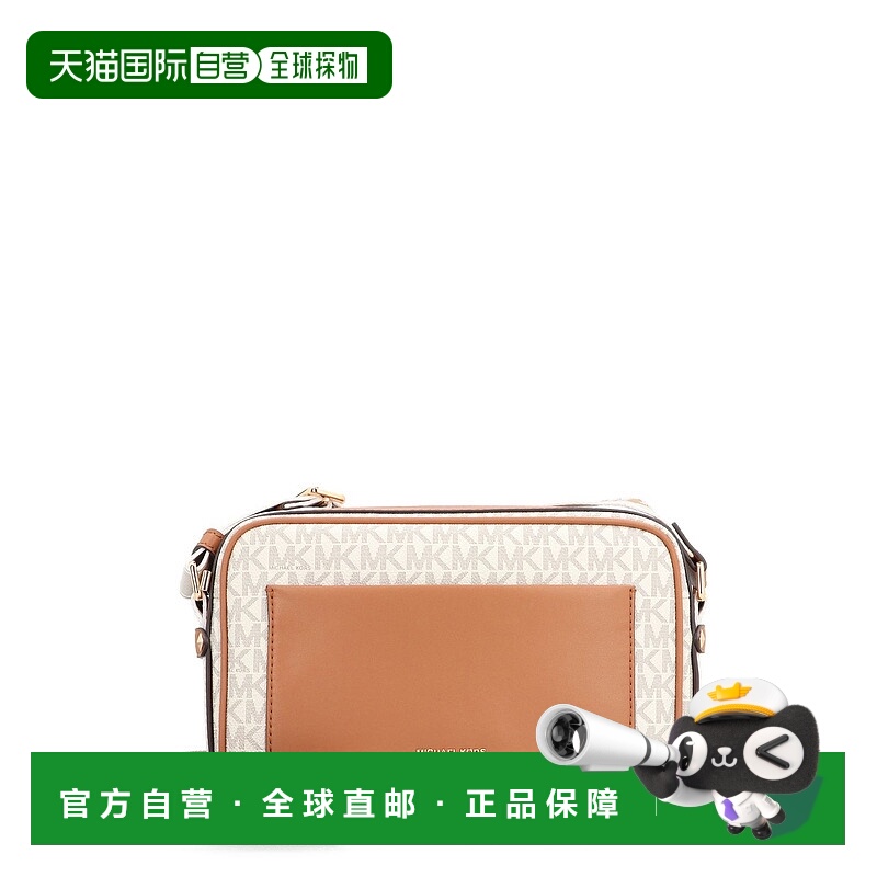 1h可退 欧洲直邮michael kors 女士 单肩包