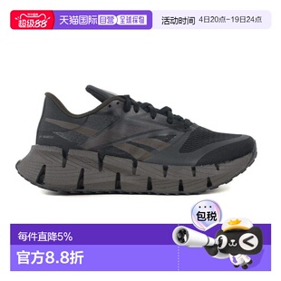 香港直邮Reebok 男子 Floatzig 1 黑/暗物质/灰 跑鞋 100206725
