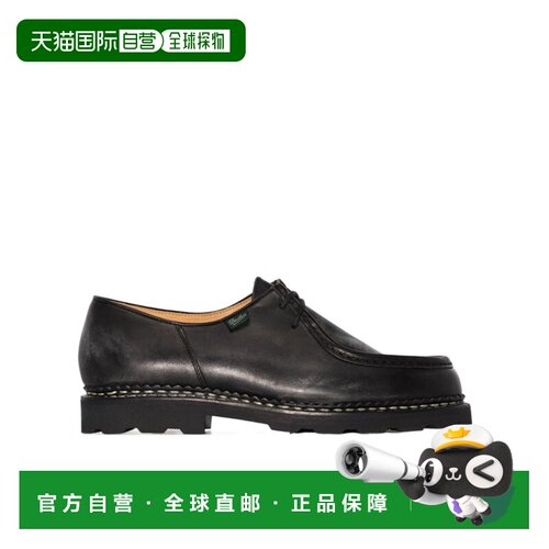 香港直邮PARABOOT 男士运动鞋 MICHAELMARCHE715604NOIR SS2026