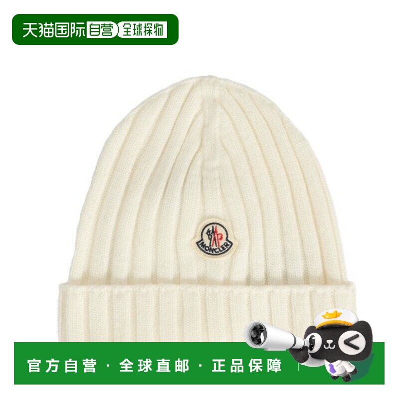 1h可退 香港直邮Moncler 盟可睐 MONCLER KIDS 帽子 9513B00006M1