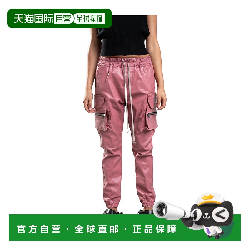 香港直邮Rick Owens 松紧腰休闲裤 RP02D3323