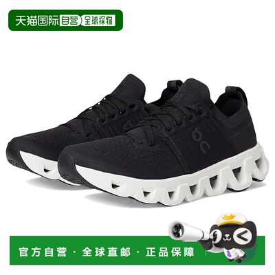 1h可退 香港直邮On 女士 Cloudswift 4 跑鞋 colorful花色 舒适时