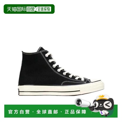 香港直邮Converse 高帮系带运动鞋 162050C匡威