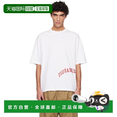 1h可退 香港直邮Dsquared2 二次方 男士 白色 Loose Fit T 恤 S71