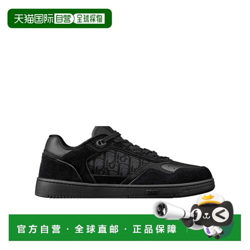 Dior B27 低帮运动鞋 3SN272AAH 【付后1h可退】