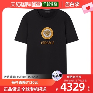 10084691A06059 香港直邮Versace 美杜莎标志T恤