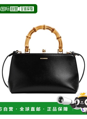 香港直邮Jil Sander 迷你徽标单肩包 J07WD0029P4866