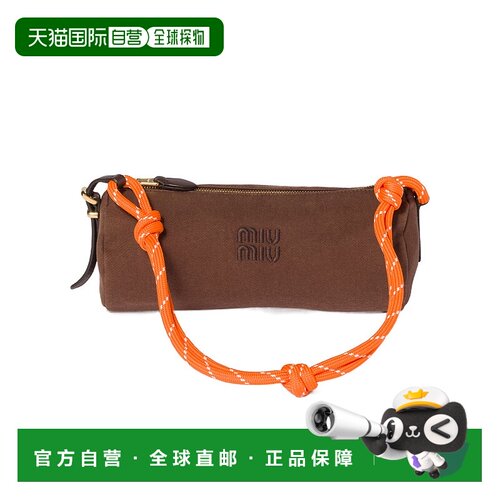 1h可退 香港直邮Miu Miu 华达呢小袋 5NE8532IA7斜挎包