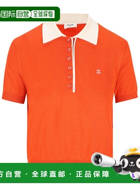 1h可退 香港直邮Celine 短袖Polo衫 RY0LZ0W27.
