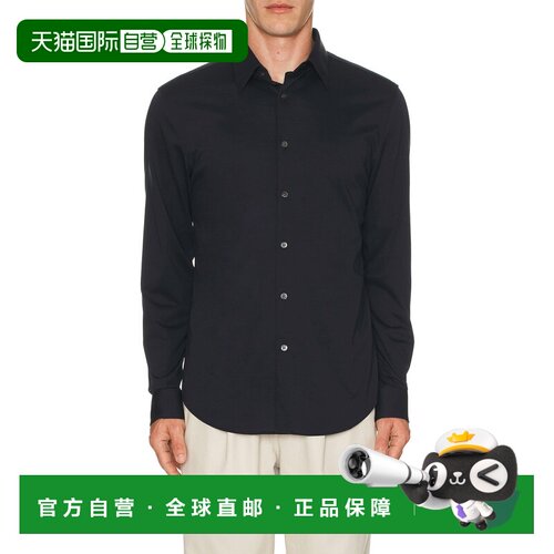 美国直邮THEORY 希尔瑞 男士 Sylvain Structure 针织衬衫 J07945