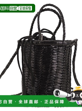 香港直邮DRAGON DIFFUSION 女士 LINA 迷你编织皮革包包 8704