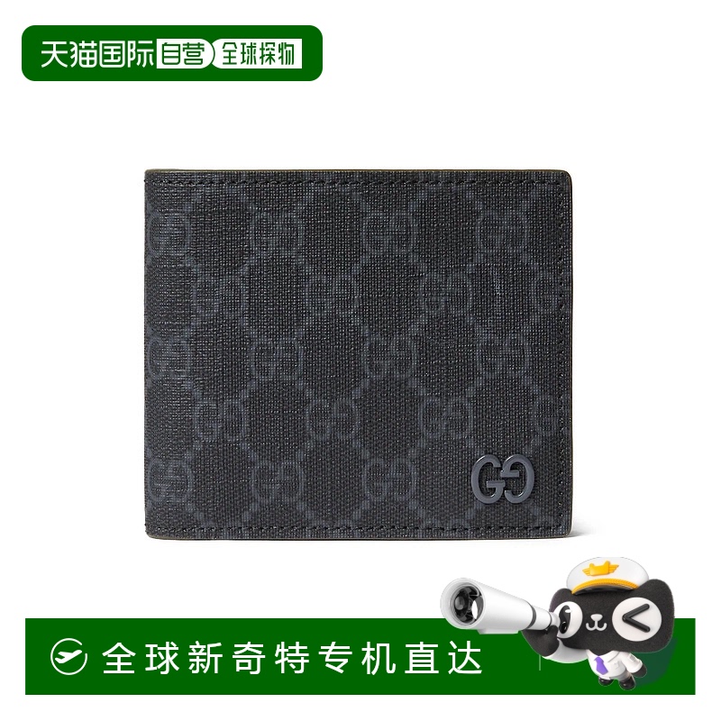 欧洲直邮GUCCI 古驰 25春夏 768244 FACQC 1048 男士 零钱包 饰GG
