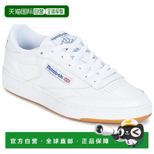欧洲直邮Reebok  CLUB C 85 男女鞋子低帮板鞋 100000158=AR0459