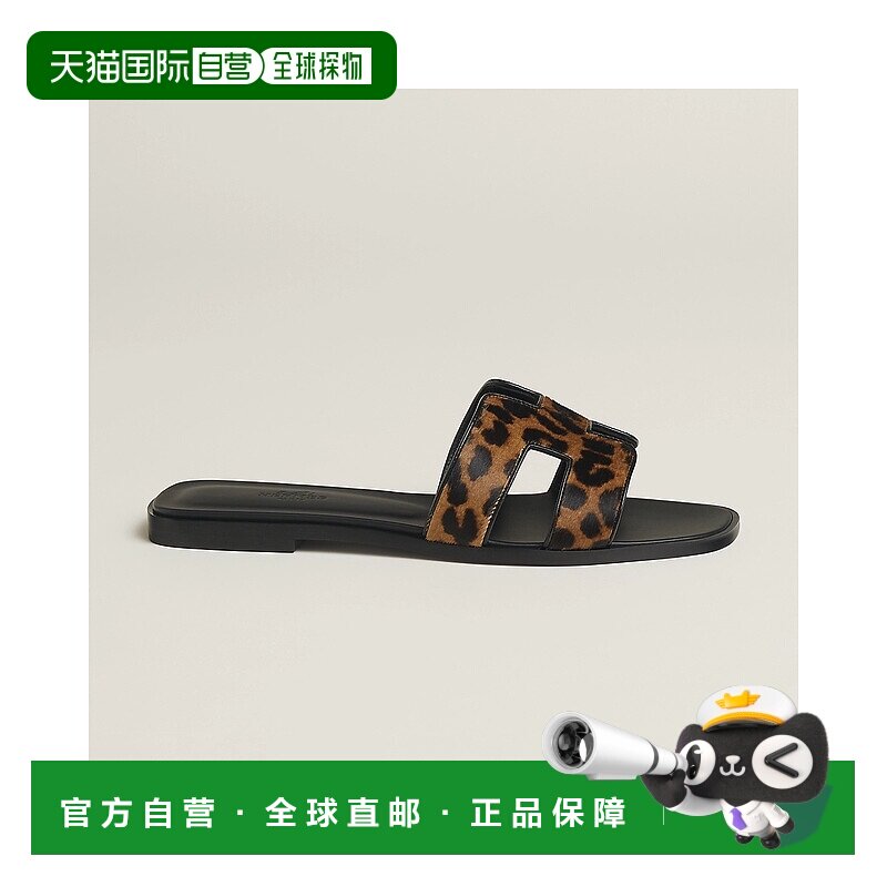 1h可退 欧洲直邮HERMES 爱马仕 25秋冬 H212177Z 20 女士 拖鞋